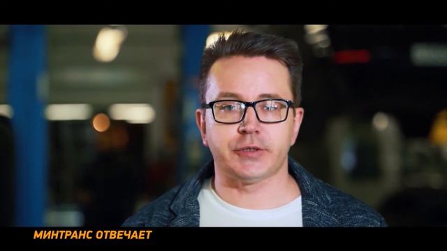 КОГДА ОБРАЩАТЬСЯ В СТРАХОВУЮ ПОСЛЕ ДТП? смотреть онлайн