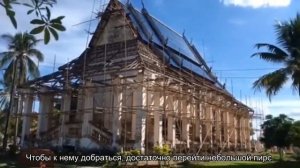 Карта монастырей и святых мест острова Корфу, гора Пантократор, мышиный остров