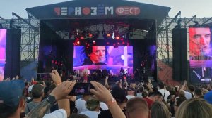 Опиум для никого! Глеб Самойлов с Воронежским симфоническим оркестром на рок-фестивале Чернозём 2023