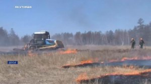 В Якутии запрещено проведение сельхозпалов