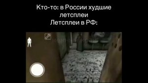 к тик току пришли гости