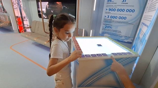 Мосинжпроект 65 лет