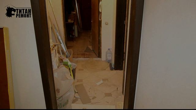 Процесс ремонта квартиры ТИТАН РЕМОНТ смотреть онлайн