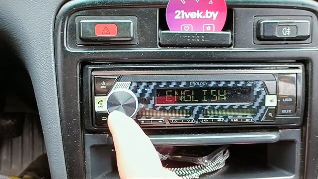 Распаковка — Бездисковая автомагнитола Prology CMX-230