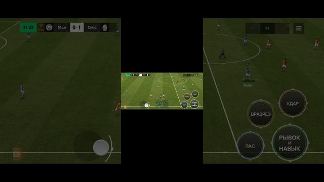 FIFA 24?