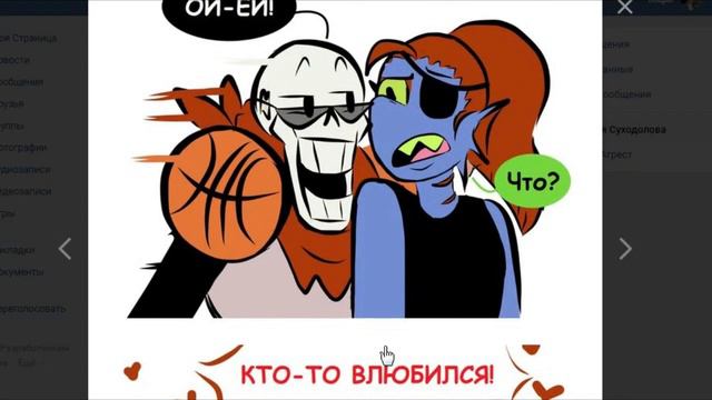 НЕУДАЧНЫЕ ДУБЛИ - ВСЕ ПЕРЕХОДИТ В СМЕХ ГОПНИКА смотреть онлайн