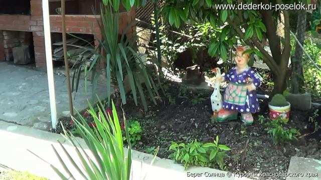 Дедеркой ул Приморская,15 Ролик №1 2015 год смотреть онлайн