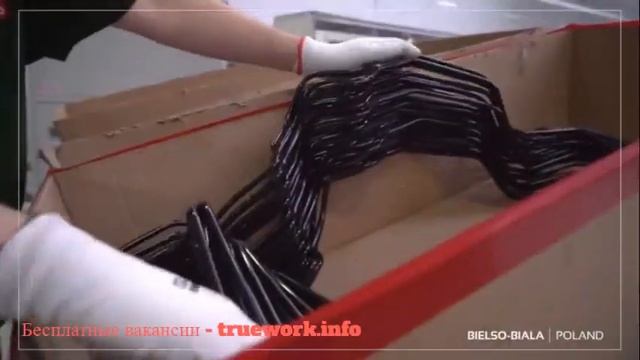 Работа на заводе Hutchinson Польша смотреть онлайн