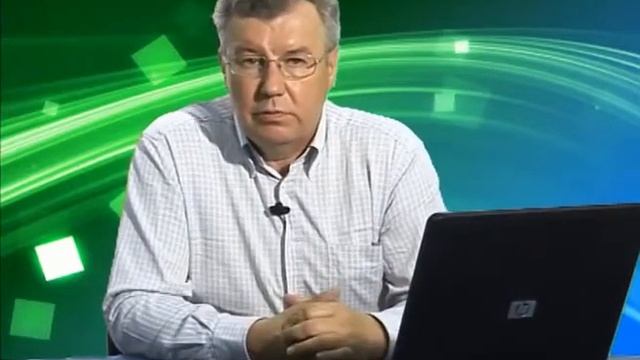 Лекция 8: Оценка и улучшение процессов управления ИТ