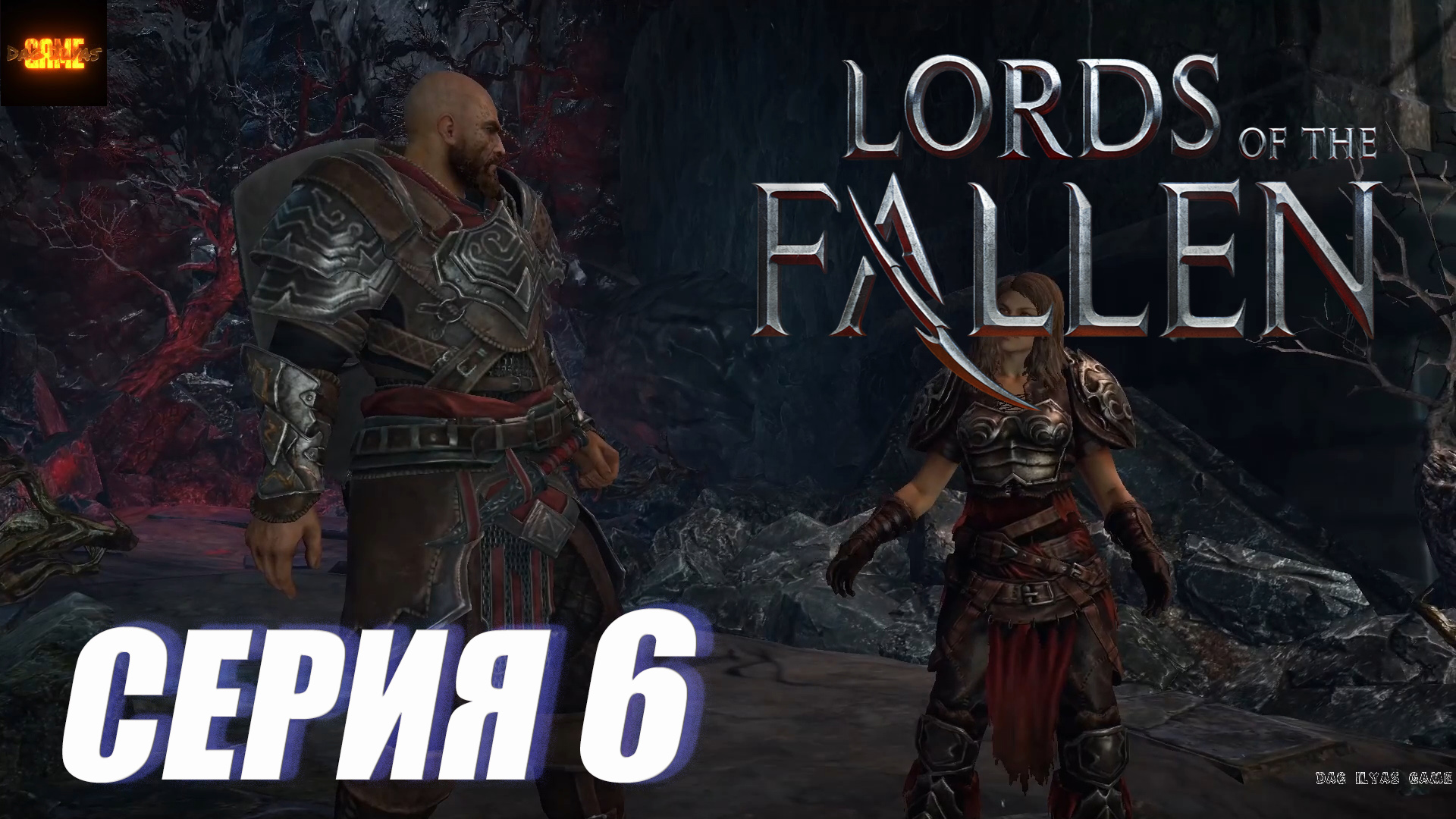 The lords of the fallen катакомбы фото 2