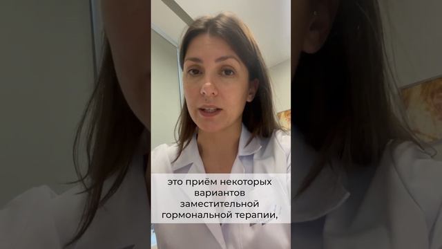 Рак груди: кто в группе риска?