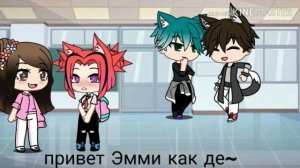 Мини фильм "зачем я тебя полюбила"1/?