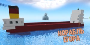 Roblox, но не ТРОГАЙ ВОДУ