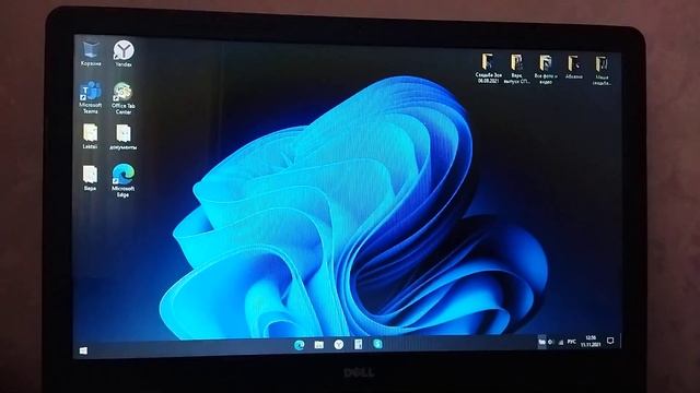 не ноутбук а ад смотреть онлайн