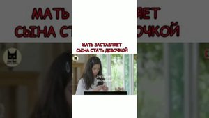 Тень любви ( лакорн)