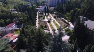 Санаторий «Алушта», Крым, г. Алушта, ул. Глазкрицкого, 8