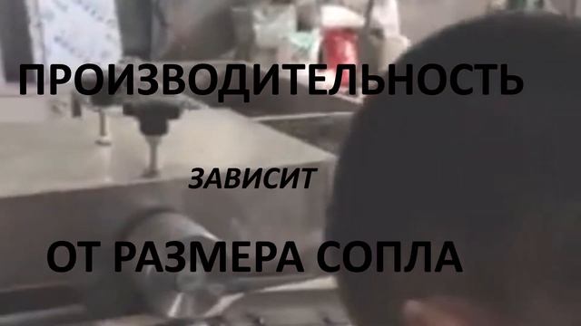 Печенье 