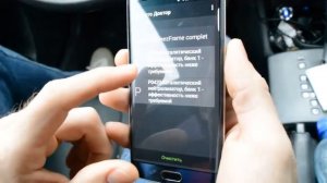 Обзор автосканера smart scan tool Pro