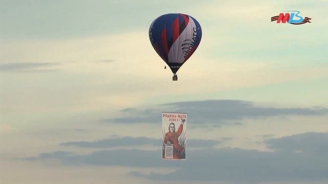 Воздушные шары в небе над Волгоградом 9 мая