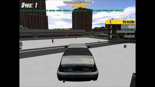 TrackRacing Online Pursuit - Рецепт победы смотреть онлайн