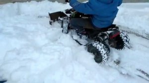 Отвал на квадроцикл 500 w