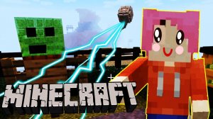 MINECRAFT БИТВА ПОСТРОЕК НА ВРЕМЯ! 😱 ЛАВИНЬЯ МАЙНКРАФТ! 😘 #лавиния #майнкрафт #minecraft