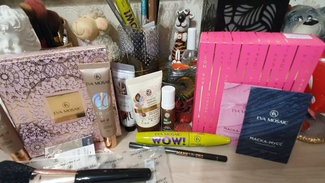 Покупки в бутике ив роше, рив гош, фикс прайс и др...? смотреть онлайн