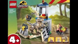 новые наборы лего парк юрского периода