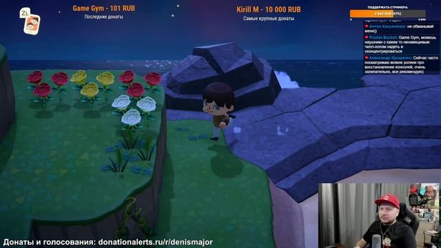 ПОГОВОРИМ [СТРИМ] // Denis Major смотреть онлайн