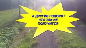 Похудение и набор мышц одновременно реально, но не для всех
