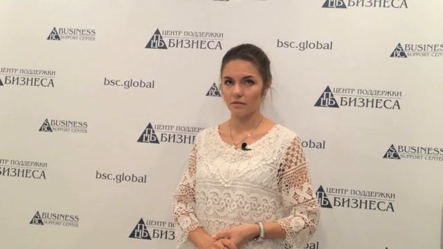 Компенсация проезда к месту нахождения образовательной организации и обратно.