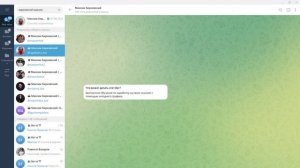 Топ 5 способов бесплатного набора подписчиков в бот телеграм