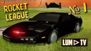 ROCKET LEAGUE СОРЕВНОВАТЕЛЬНЫЙ 3x3 ➤ Рокет лига, УЧИМСЯ ИГРАТЬ #1
