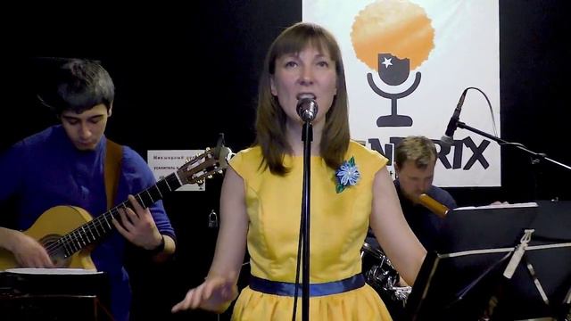 Дорога домой - Камаринская
