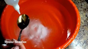 Супер отбеливание. Как эффективно отбелить белое.