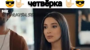 Мистер Ошибка