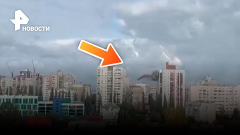 ⚡ ПВО работает в Белгороде: часть сбитой ракеты упала на многоэтажку / РЕН Новости