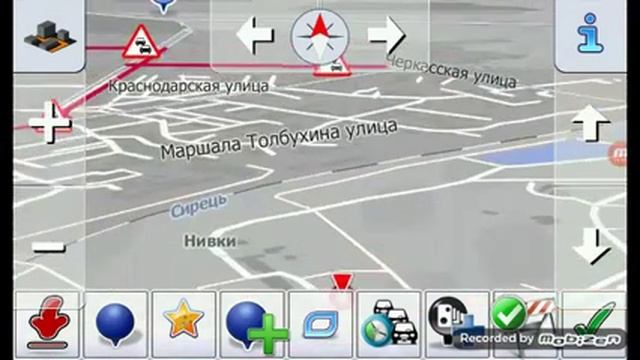Как пользоваться iGO PRIMO - создаем и редактируем маршрут смотреть онлайн