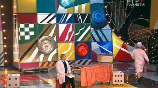 женщина у врача