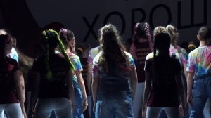 Что такое мир?