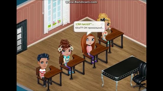 Аватария/Приключения Алисы.1 серия смотреть онлайн