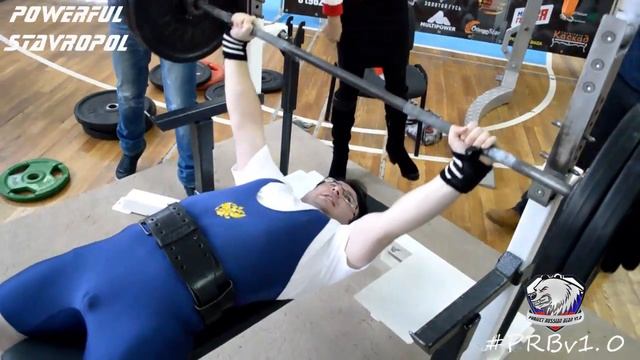 Чемпионат ЮФО НАП PRO 20 11 2016 Часть 4 Народный жим и Жим лежа смотреть онлайн