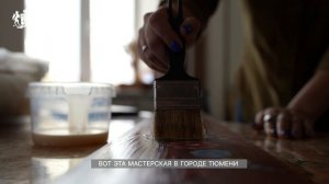 Домовая роспись Тюменской области