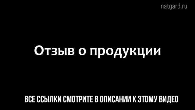 Возможности стеклянных микосфер. Продукция артрейд микросферы