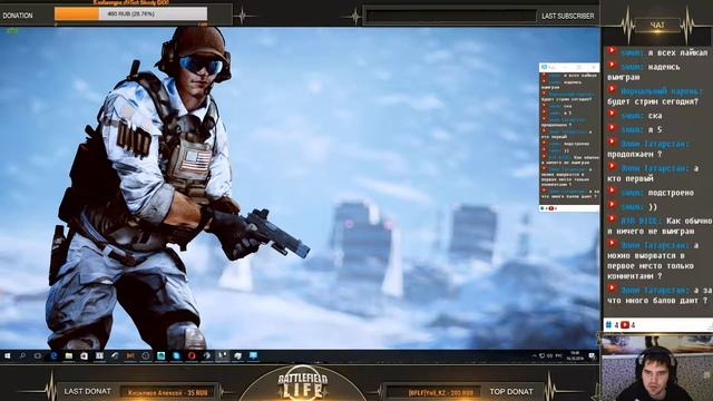 Делаем Скриншот в BF4 16.10.2016 смотреть онлайн