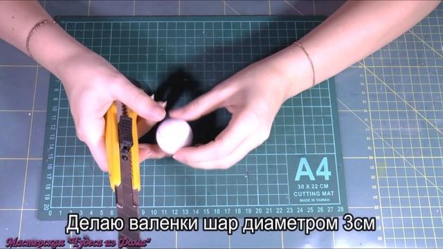 Снегурочка из набора часть 1#Snow maiden from the set part 1# смотреть онлайн