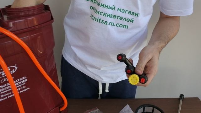 Опрыскиватель аккумуляторный Comfort ЭОЭЛ-16л с регулятором мощности и литиевым аккумулятором