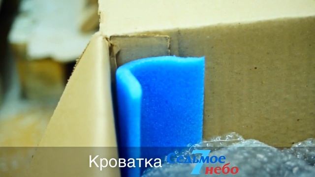 Сравнение и обзор круглых (овальных) кроваток | Круглая кроватка трансформер 6в1 Седьмое Небо смотреть онлайн