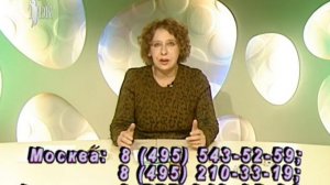 Борман Марина