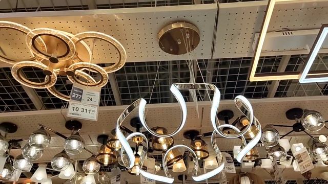 ? LEROY MERLIN,2023 смотреть онлайн